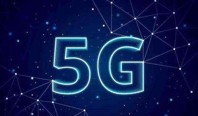 4G套餐真的消失了？老王為你解讀三大運營商的策略真相